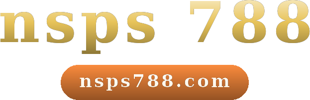 nsps 788 logo
